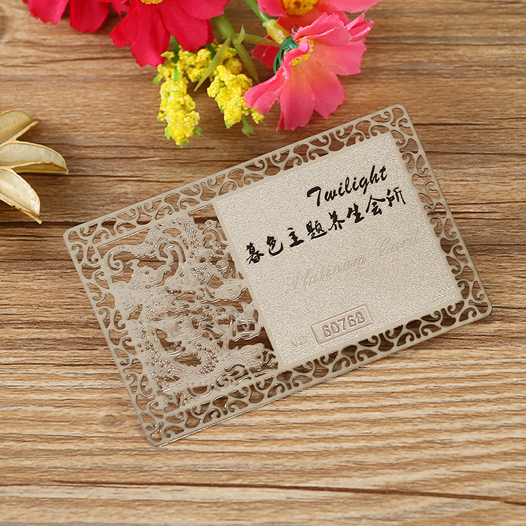 High-Grade Metal Cut Out Card Magnetic Stripe Card Membership Card Vip Card