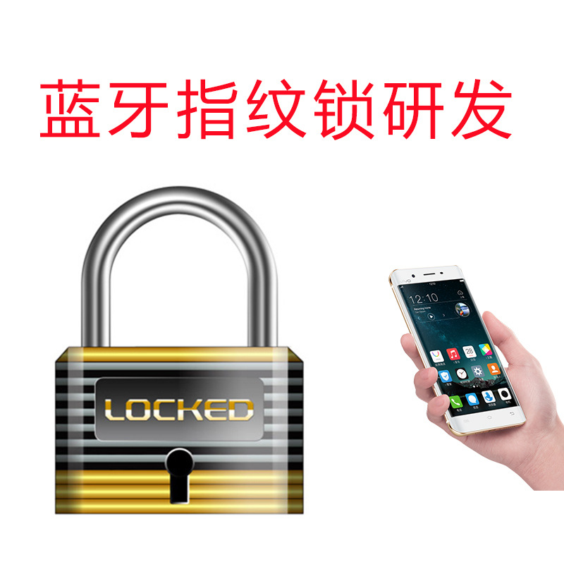 Умный замок с отпечатком пальца, решение, приложение WeChat, разблокировка по QR-коду, NFC или RFID