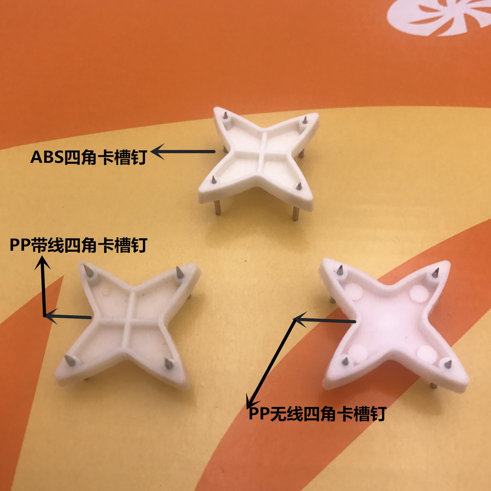 ABS material 4x card slot nail decorative painting clock photo frame shelf creative vase seamless hook manufacturers wholesale