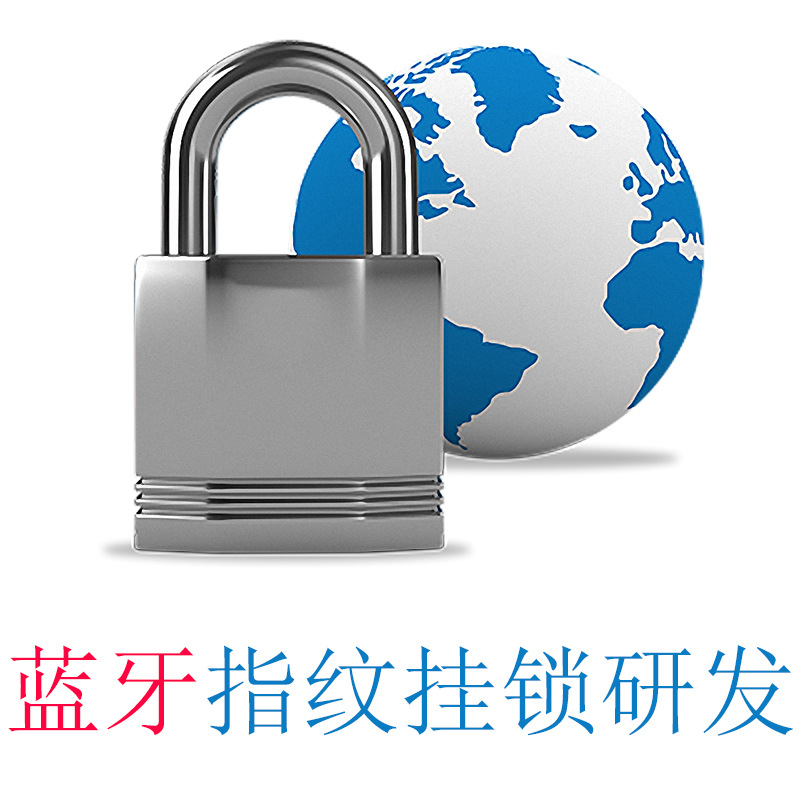 Умный замок с отпечатком пальца, решение, приложение WeChat, разблокировка по QR-коду, NFC или RFID