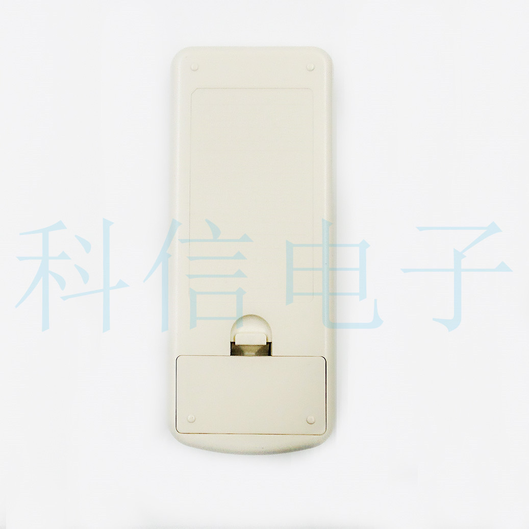 Sol universal air conditioning remote control air conditioning professional remote control F-126A convenient and fast Universal