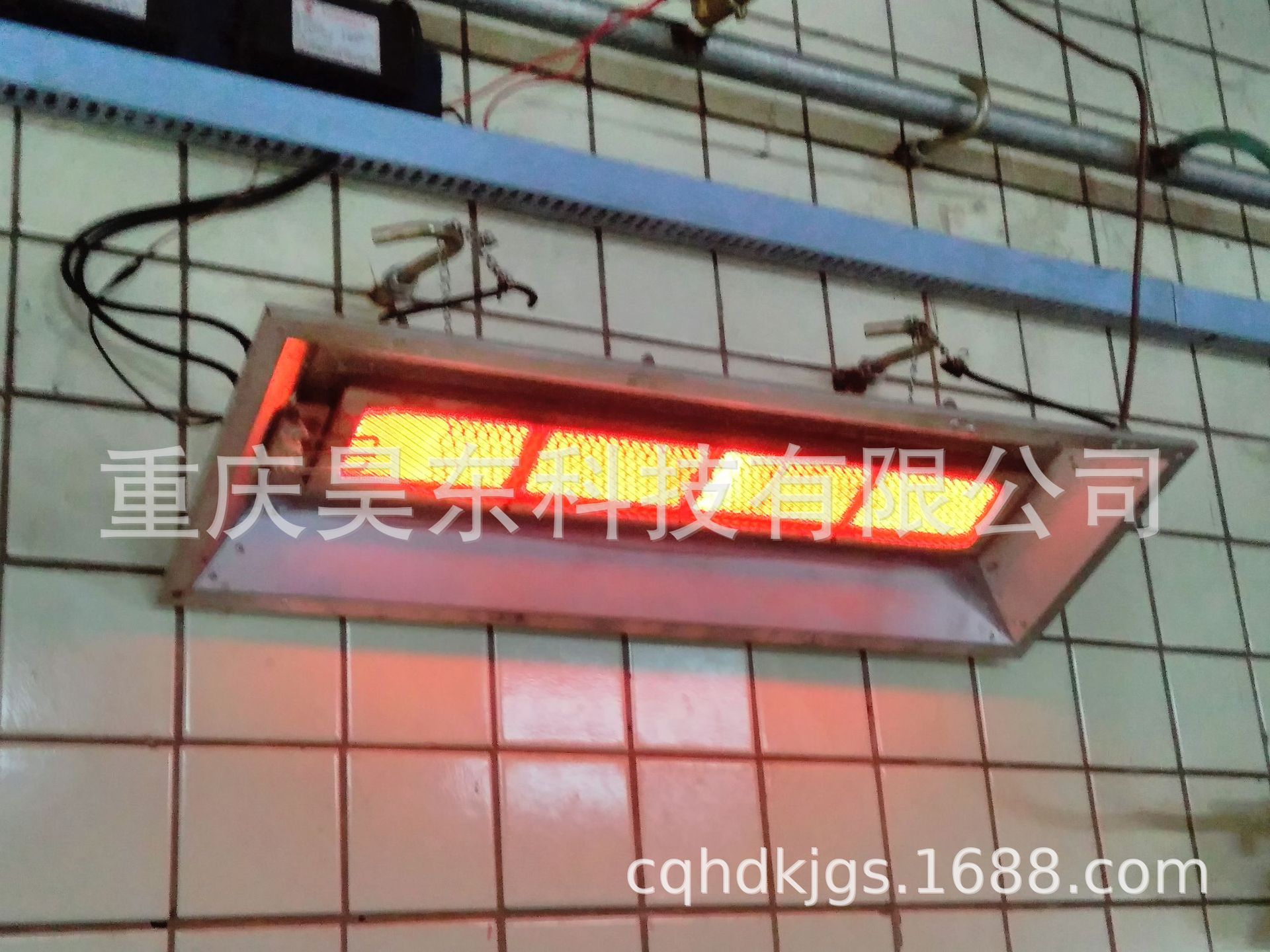 Gas Infrared Heater, Patented Product, Counterfeiting Will Be Investigated!