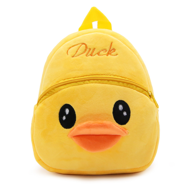 Cute Kidsren's Yellow Duck Schoolbag Preschool Baby Schoolbag Boys and Girls Early Education Small Schoolbag Boys and Girls Small Backpack