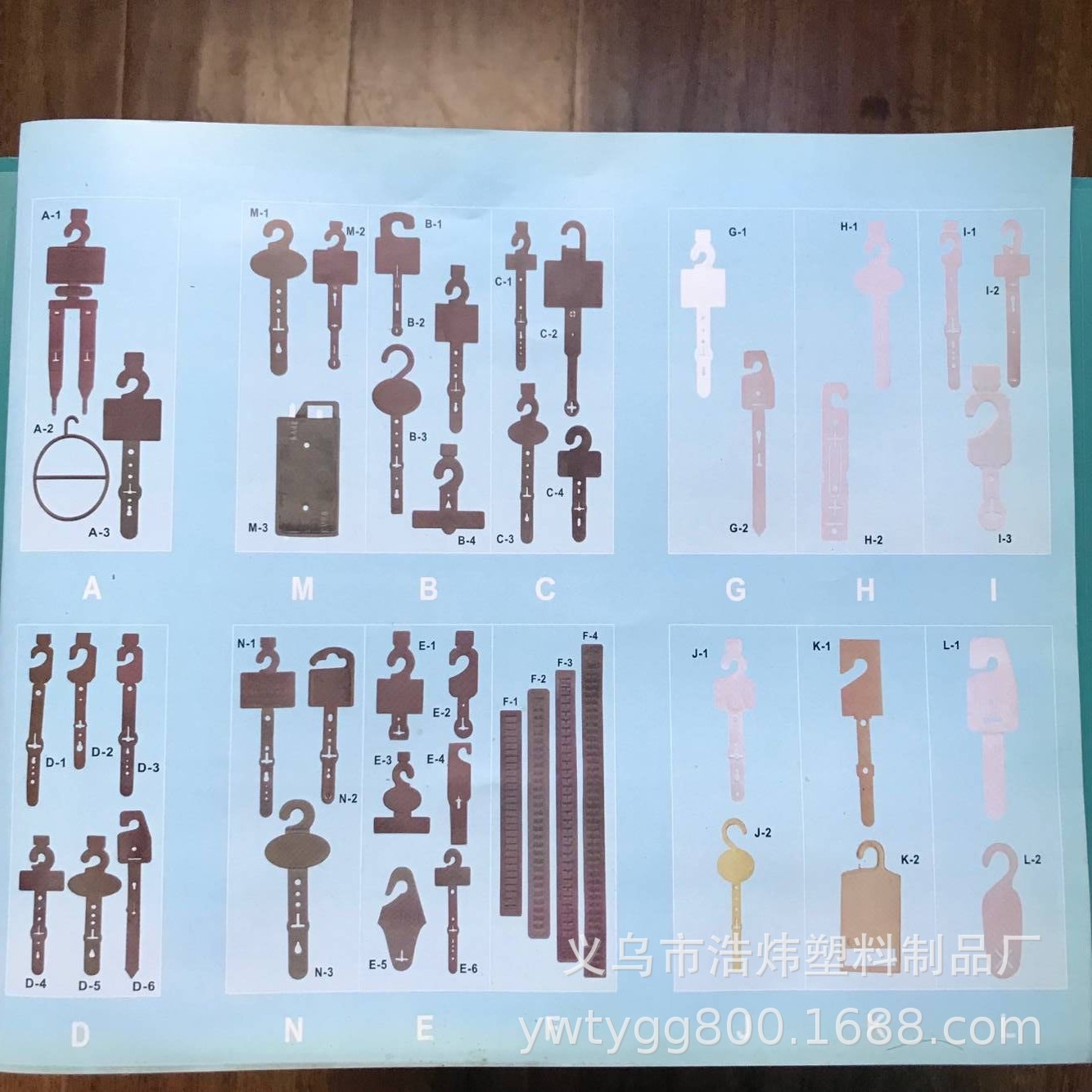 Yiwu 17 years factory supply plastic hook, plastic hook, polyethylene new material environmental protection material (PE).