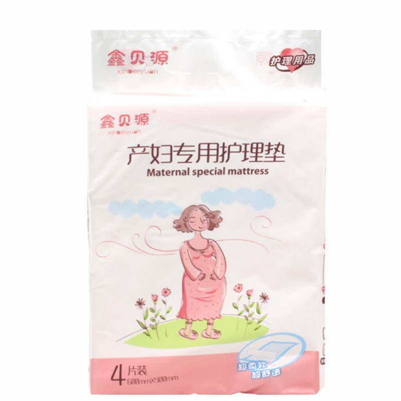 Maternal and Infant Disposable Nursing Pad 60*90 Puerperal Pad Maternal Mattress Diaphragm Pad 4 Pieces Maternal Nursing Pad