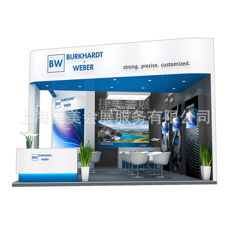 Long-Term Supply of Exhibition Booth Design and Decoration, Professional Design of Exhibition Booth Construction