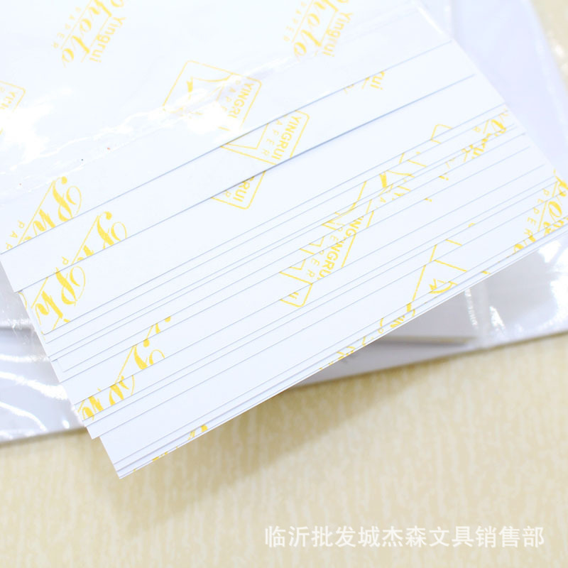 Yingrui cast high-gloss 230g photo paper platinum waterproof photo paper inkjet printing waterproof quick-drying multiple sizes