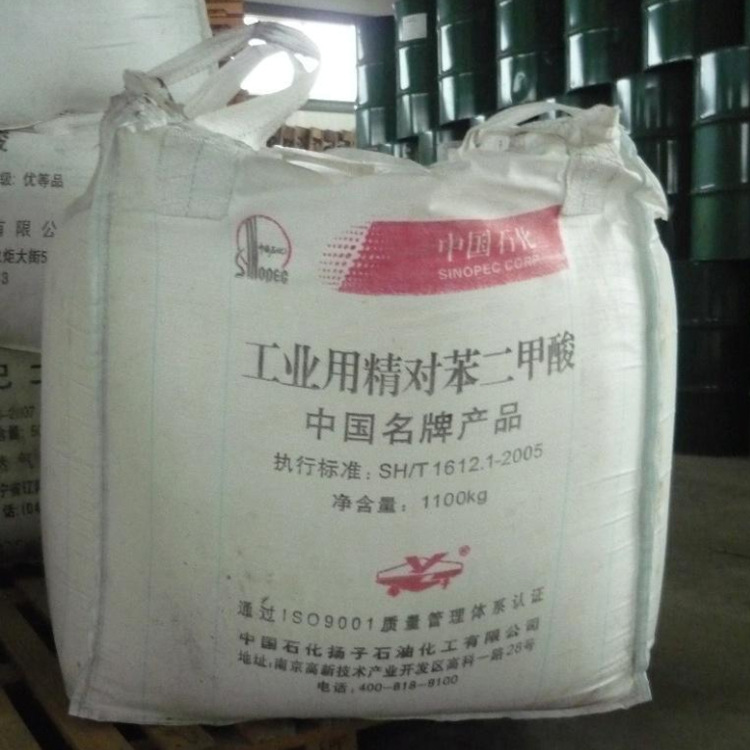 Manufacturer Terephthalic Acid Pta Industrial Grade Purified Terephthalic Acid Polyester Polyester Flakes 100-21-0