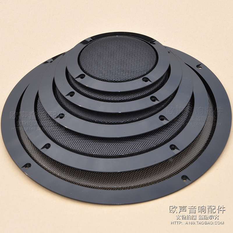 Factory direct 6# speaker speaker cover speaker mesh cover Car Subwoofer 2-10 inch Black