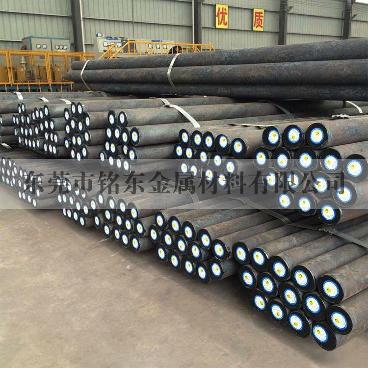 40Crnimoa Round Steel Alloy Steel Rod High Strength Round Rod 40Crnimoa Alloy Structural Steel Material
