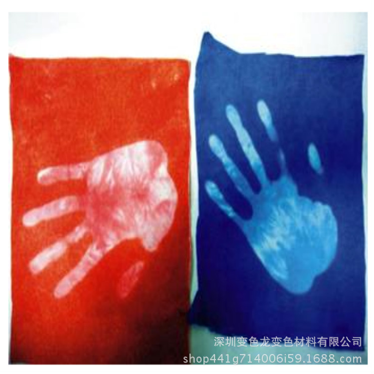 Порошок, меняющий цвет при температуре тела человека, порошок, чувствительный к прикосновениям, порошок, чувствительный к температуре тела, порошок 31 градус