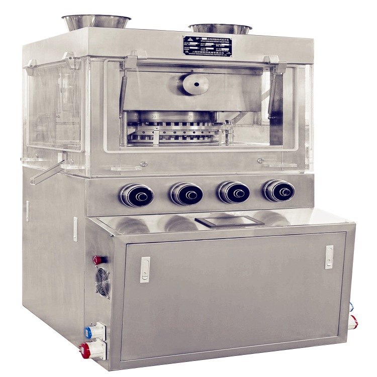 Second Hand Rotary High Speed Tablet Press Machine,Second Hand Zp35B Tablet Press,Second Hand Shanghai Shanghai High Speed Tablet