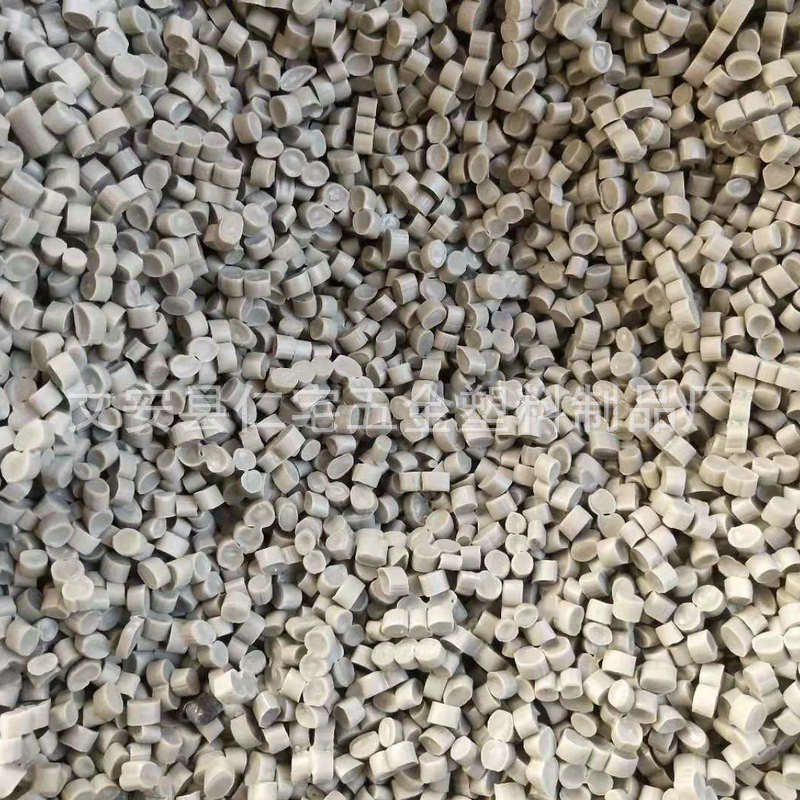 Manufacturers produce PPR plastic particles high toughness copolymer polypropylene gray PPR recycled material particles