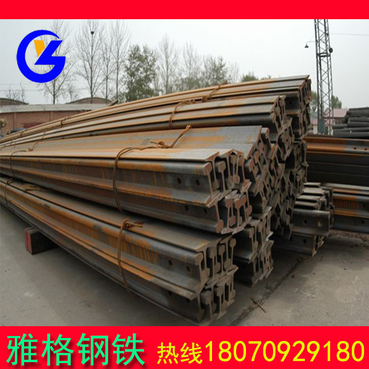 Nanning Steel Rails Nanning Steel Light Rail, Heavy Rail, Rail