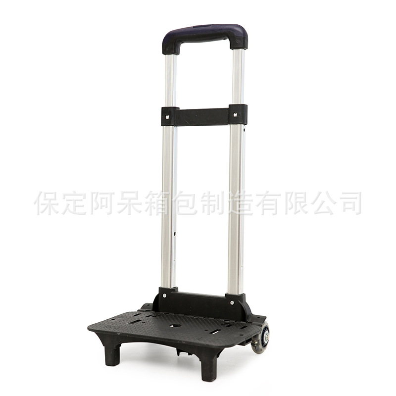 Factory wholesale aluminum alloy children's trolley schoolbag trolley trolley rack trolley wheel set accessories luggage accessories
