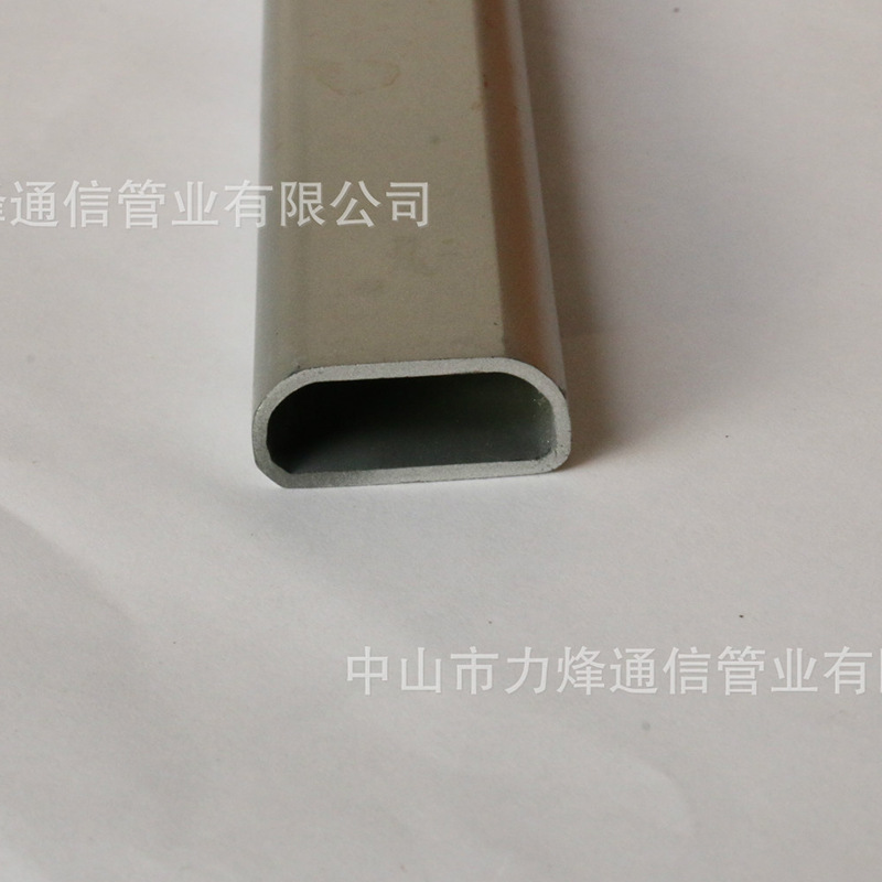 abs extrusion profile plastic material central air conditioning outlet profile holder extrusion processing