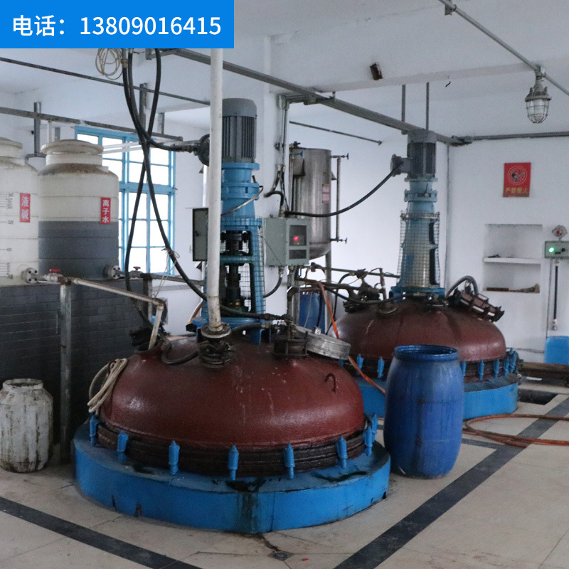 Supply of Dispersant N Dispersant Nno Dispersant Nno Dispersant Sodium Methylenediphenylsulfonate