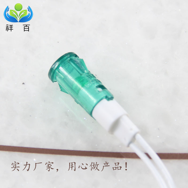 Factory Direct sales 10mm with line indicator light processing bright 5v bright LED Small 24v rice cooker indicator light