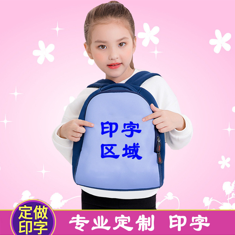 Children's cartoon kindergarten schoolbag diving material zoo preschool customized printed logo gift advertising small schoolbag