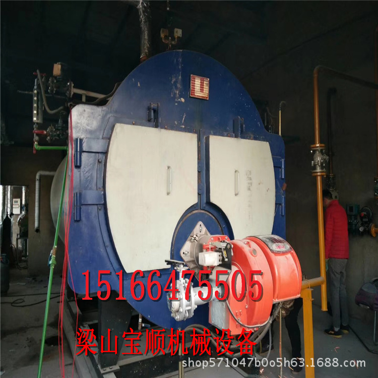 Purchase and Sale of Second-Hand Steam Boilers, Second-Hand Boilers/Half-Ton, 2-Ton, 4-Ton, 6-Ton, 8-Ton, 10-Ton, 20-Ton Coal-Fired Oil Steam