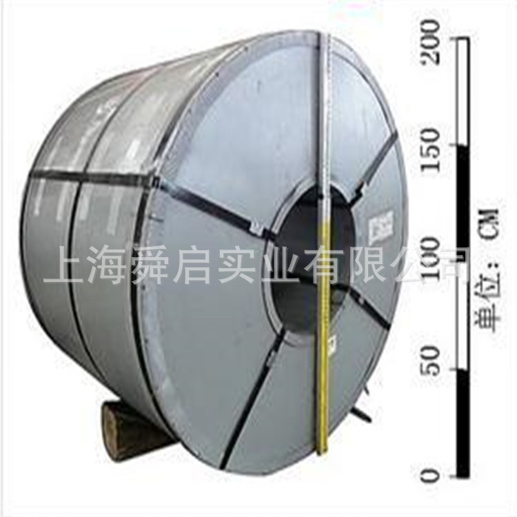 Spot Supply Baosteel Genuine Chrome Steel Coil 0.16mm Bright Chrome Plate Roll Chrome Steel Strip Dr-7Ca