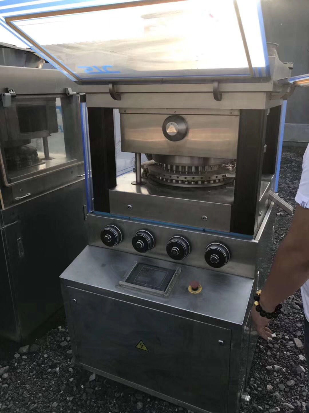 Second Hand High Speed Rotary Tablet Press,Used 35 Punches Automatic Rotary Continuous Tablet Press,Used Tablet Press