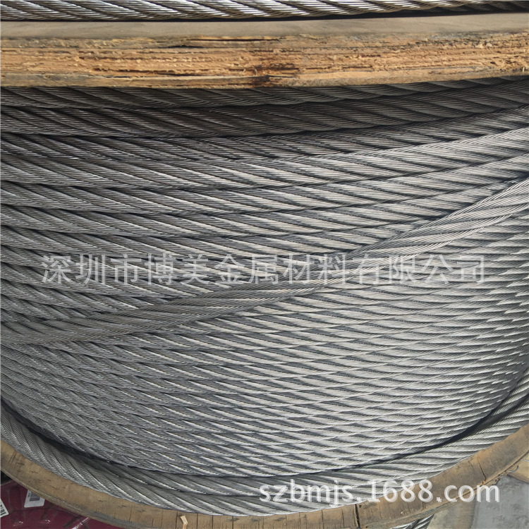 канат из нержавеющей стали 304 7X7 металлический регулируемый бельевой канат многожильный подъемный канат для крана