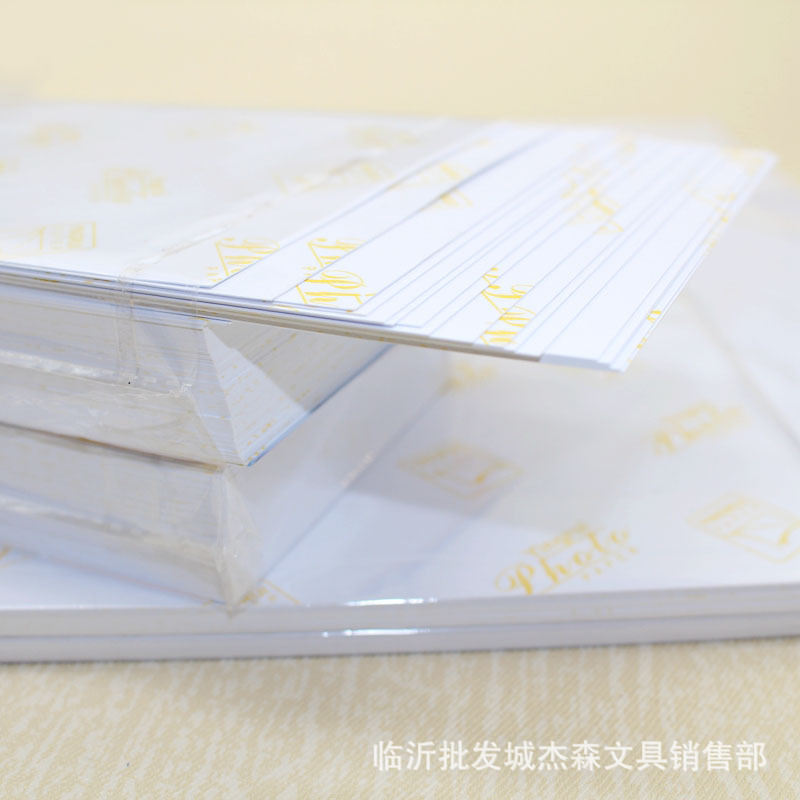 Yingrui cast high-gloss 230g photo paper platinum waterproof photo paper inkjet printing waterproof quick-drying multiple sizes