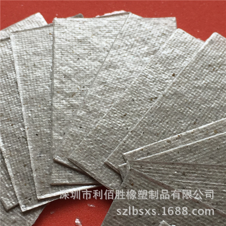 Factory Direct supply mica sheet processing mosquito repellent incense device mica sheet mica sheet insulation insulation Insulation Mica gasket