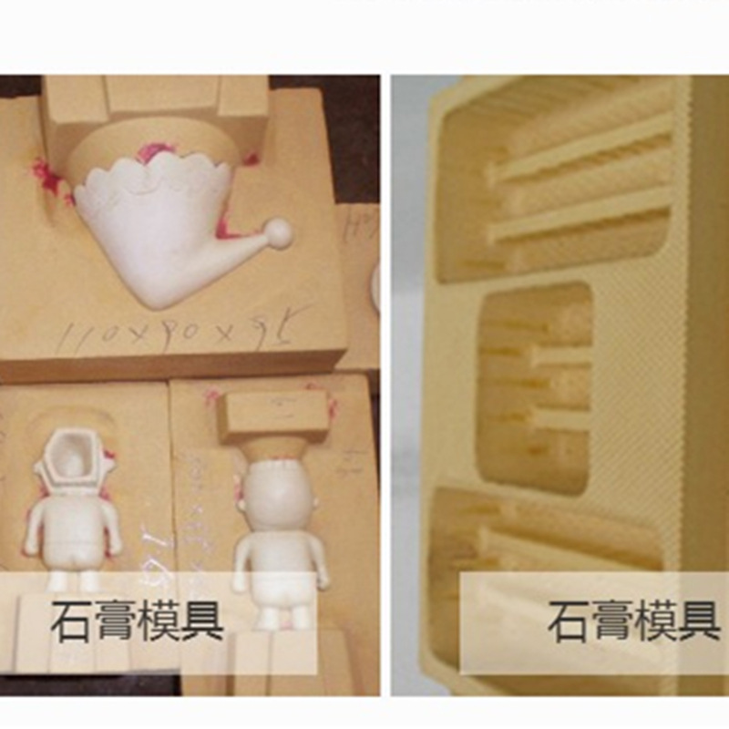 High-quality High-strength Model Yellow Gypsum Powder, Special Hand-made Yellow Gypsum Powder, Super Hard Sculpture Yellow Gypsum Powder