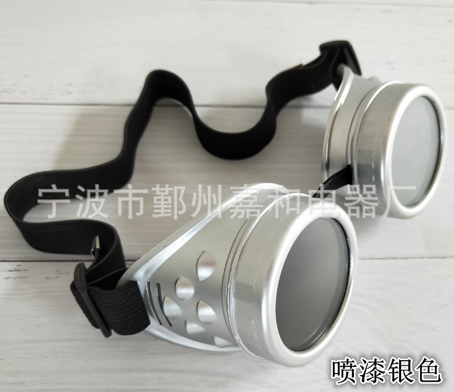 Factory Direct Sales Steampunk Retro Glasses Clothing Matchinging Cycling Welding Labor Protection Goggles