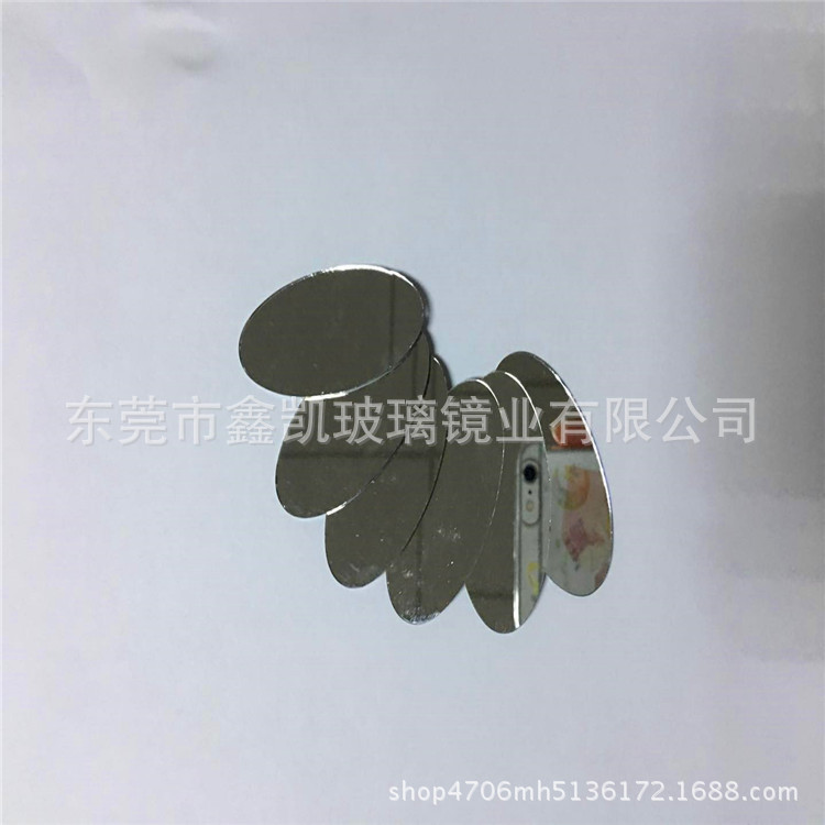 Dressing Table Makeup Box Mirror Accessories Decoration Custom-Made Shape Size 1mm Thickness Oval Glass Lens