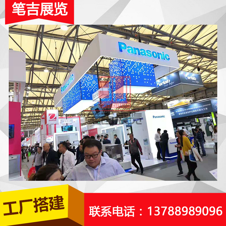 Строительство и оформление выставочных стендов, производство реквизита для мероприятий, производство и строительство выставочного зала, планирование мероприятий