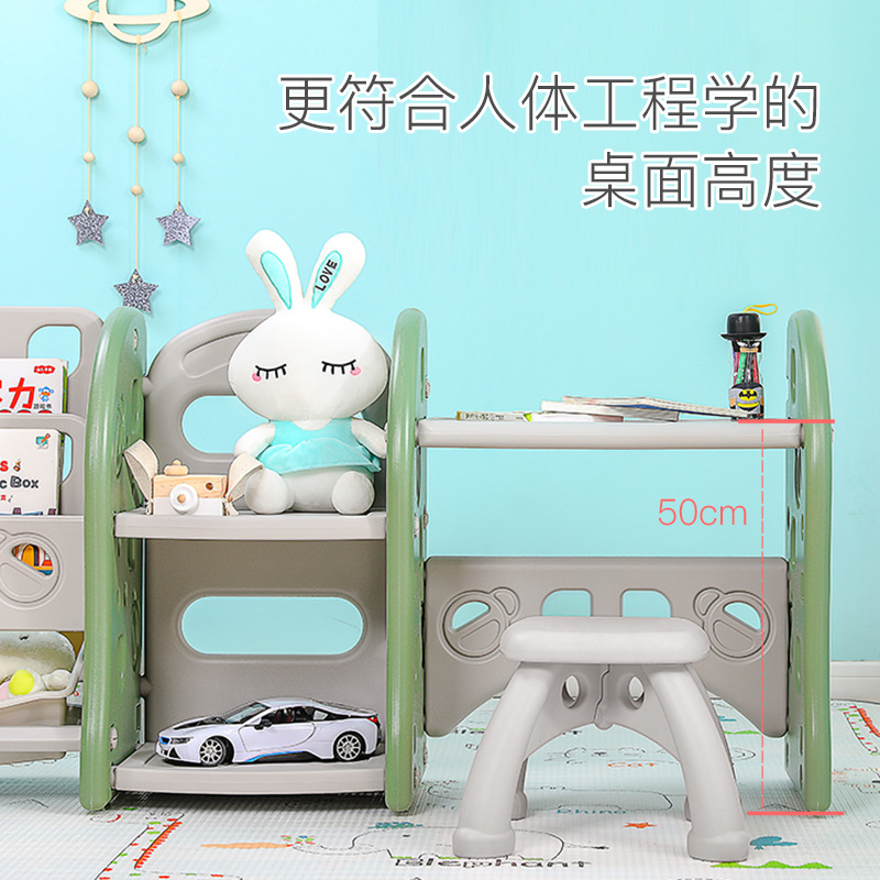 Children's Toy Storage Rack Baby Picture Book Bookshelf Cartoon Organizer Kindergarten Plastic Cabinet Storage Rack Multi-Layer