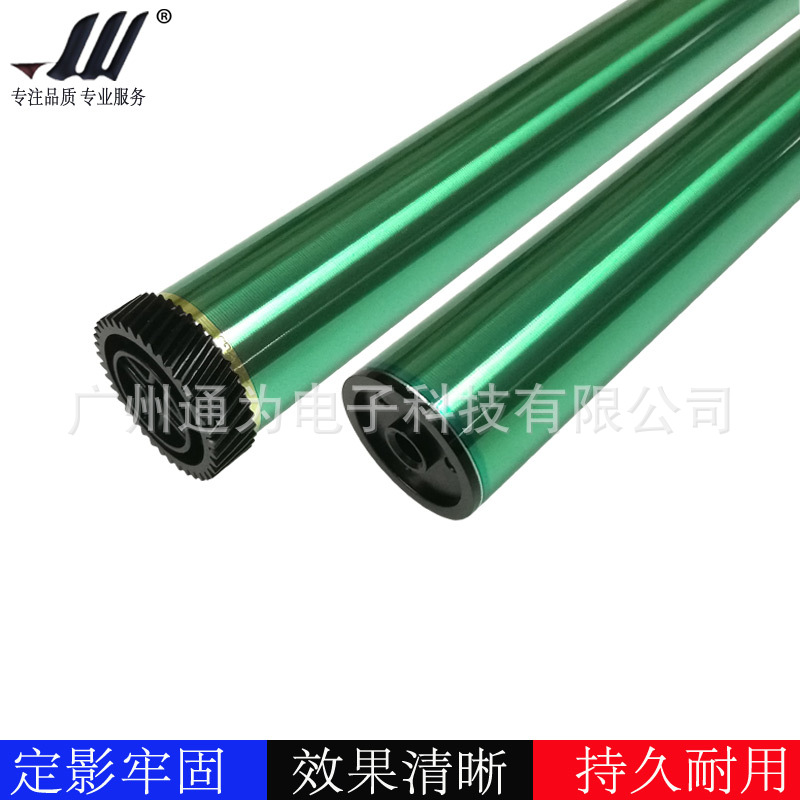 Compatible with Samsung MLT-D103S 4728 4729 2950 2951 hengjiu genuine goods drum core