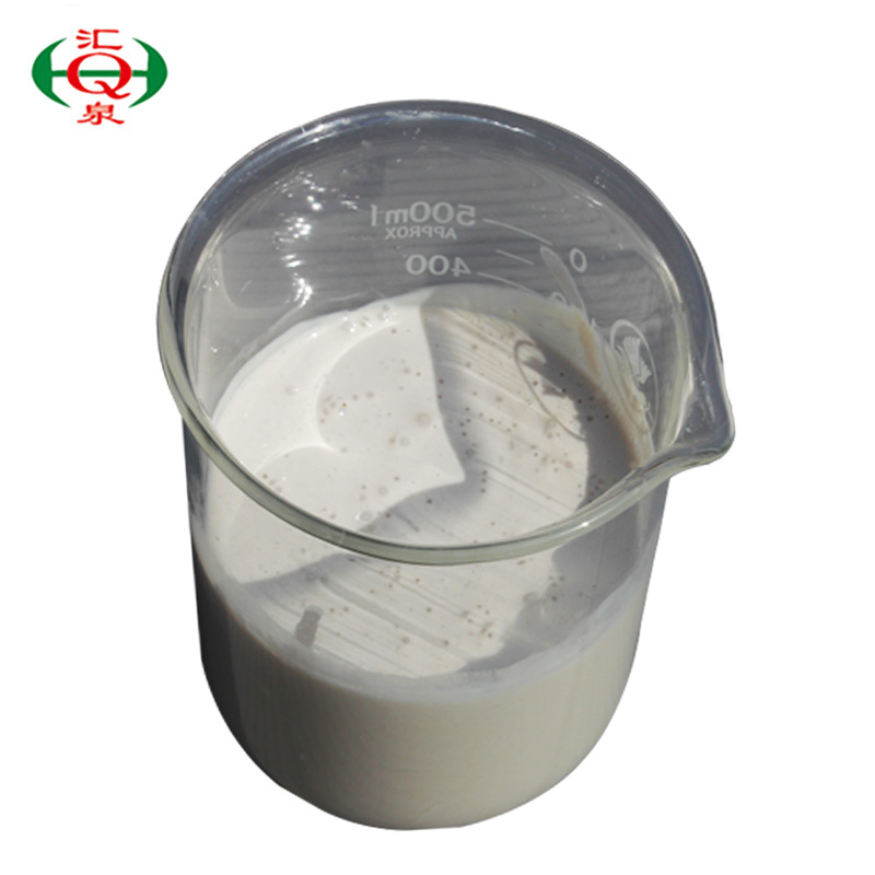 Agent for Mounting Paper Starch Glue Formula Mounting Tile Mounting Pit Glue Powder Technical Formula Transfer Small Investment and Large Profit