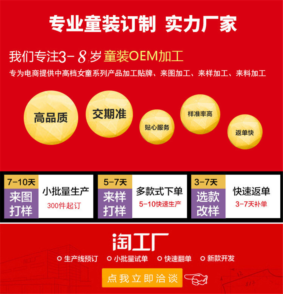 D-Made T-Shirt Pure Cotton Advertising T-Shirt Round Neck Cultural Shirt Lapel Polo Shirt Work Clothes Printed Logo Pure Cotton Breathable