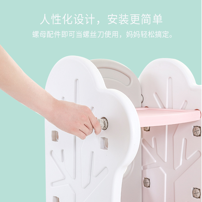 Children's Toy Storage Rack Kindergarten Picture Book Bookshelf Children's Cartoon Finishing Box