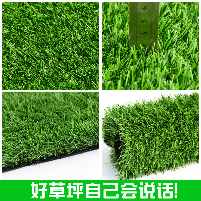 Simulated Turf Kindergarten Outdoor Engineering Fence Roof Green Turf Football Field School Fake Turf Artificial Turf