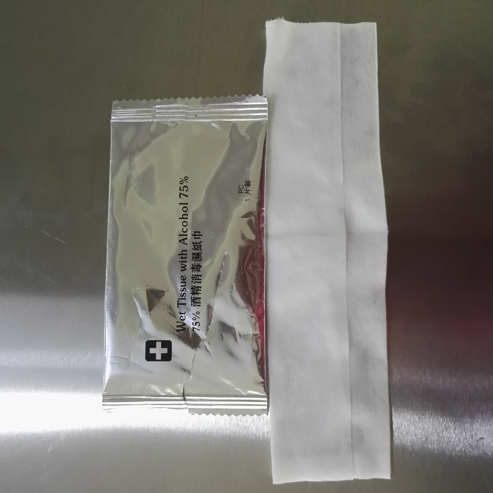 Single Alcohol Wipes, Large Three-sided Sealing Alcohol Wipes, 75% Alcohol Wipes, Alcohol Wipes