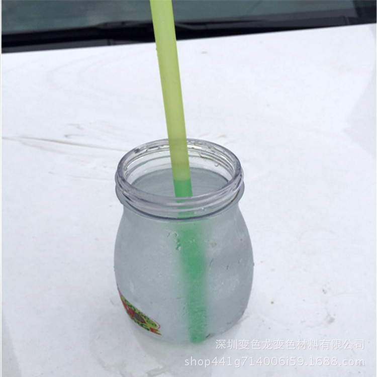 Wholesale Microcapsule Thermochromic Powder, Microcapsule Thermochromic Powder, High Temperature Thermochromic Powder Color Change Temperature Full