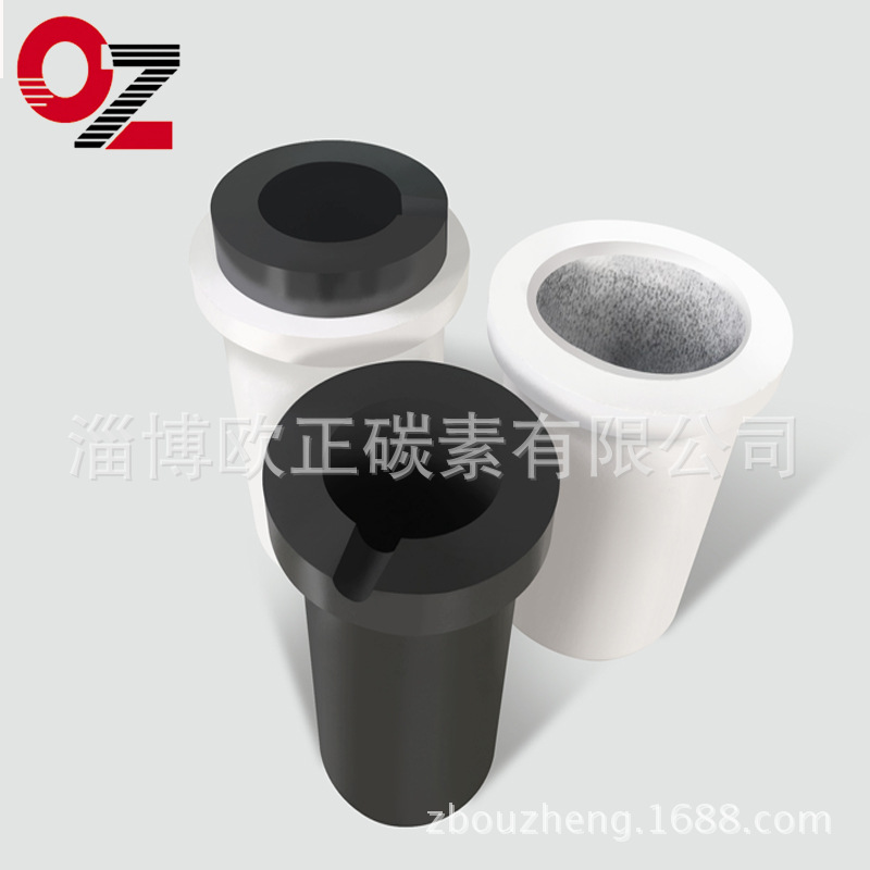 Графитовый тигель, графитовый тигель для золота и серебра, высокопурифицированный тигель, устойчивый к температуре