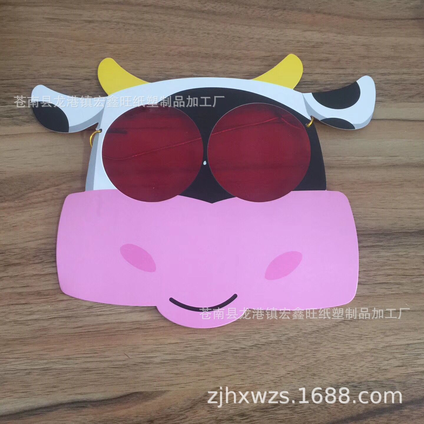 Disposable Paper 3d Glasses, Round Polarized, Fireworks Glasses, Light Separation, Daily Glasses, Red, Blue and Rainbow