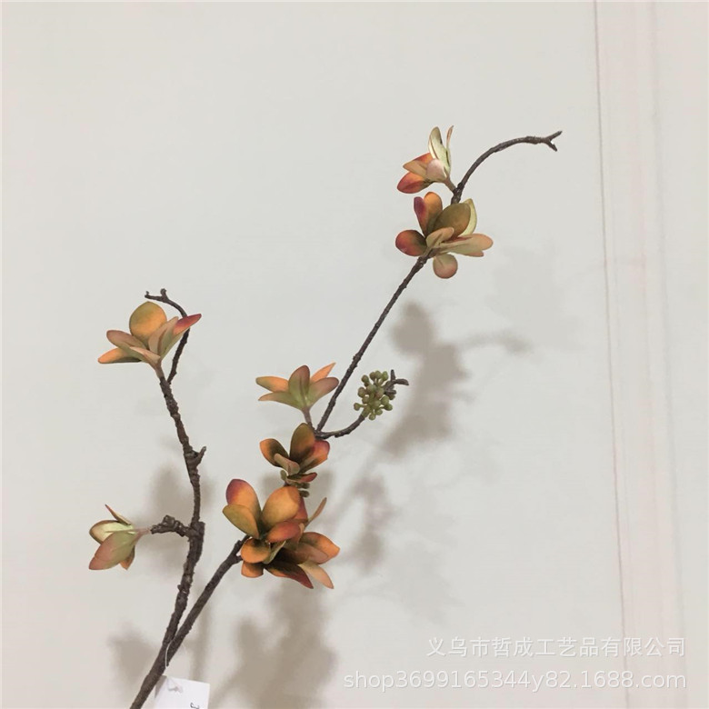 Artificial Multi-leaf Fake Leaf Decoration for Living Room Decorative Floor Hallway Decoration Flower-arranging Plant Short Branches Silk Cloth Leaves