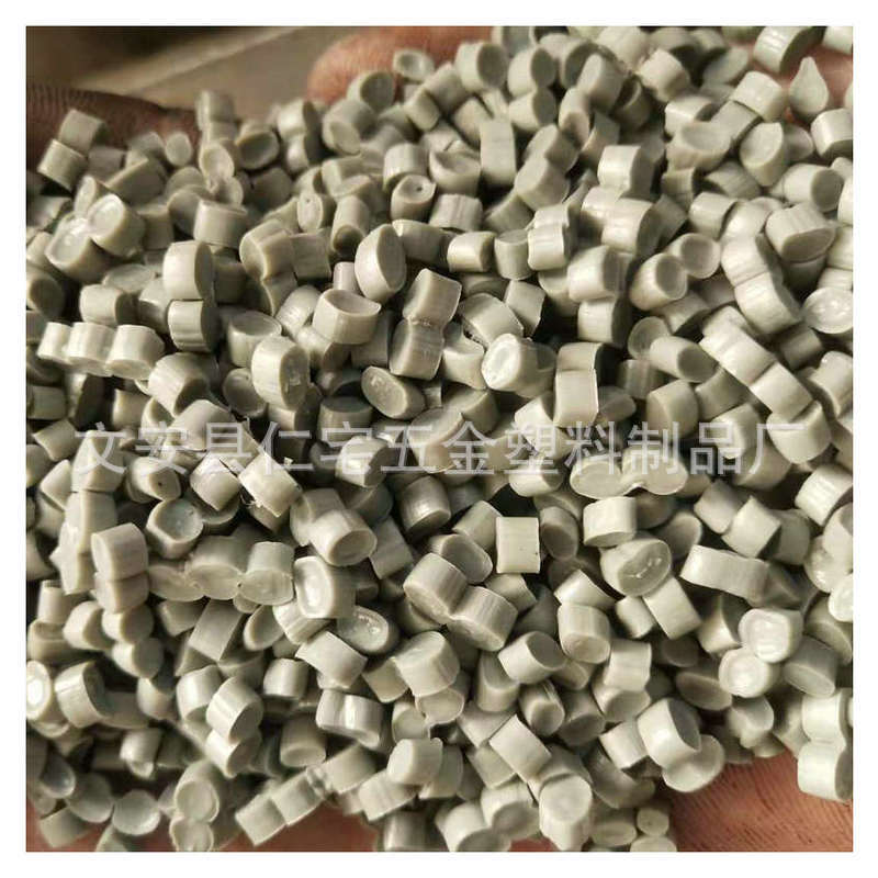 Manufacturers produce PPR plastic particles high toughness copolymer polypropylene gray PPR recycled material particles