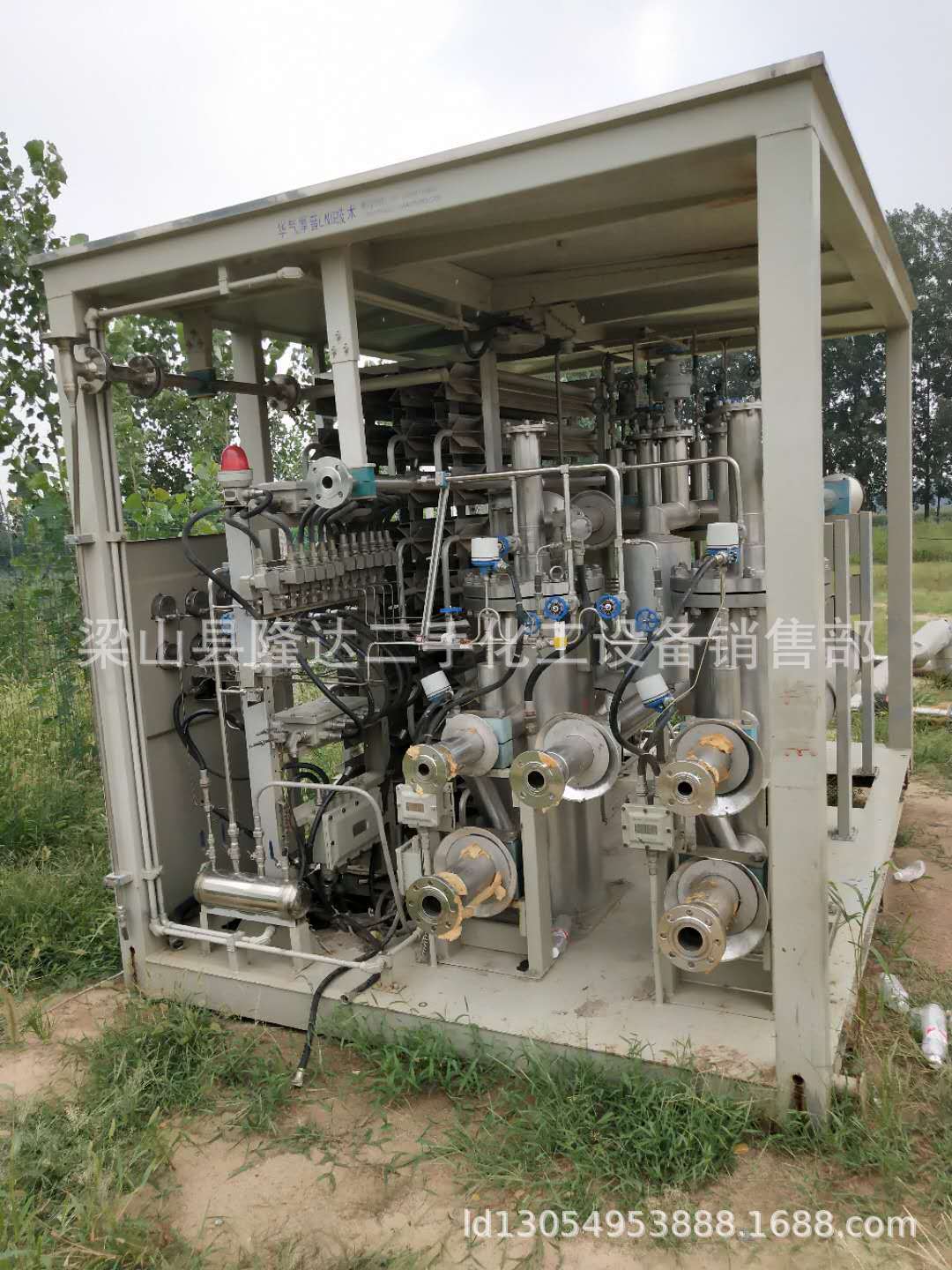 Б/У дева для продажи, б/У дева для жидкого азота, старая дева 575 литров для кислорода