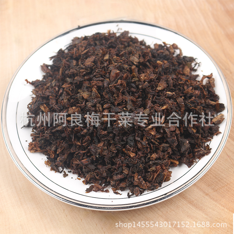 Прямые поставки черных сушеных сливовых овощей, специальные сливовые овощи, свинина, паровые булочки, выпечка, особый вид