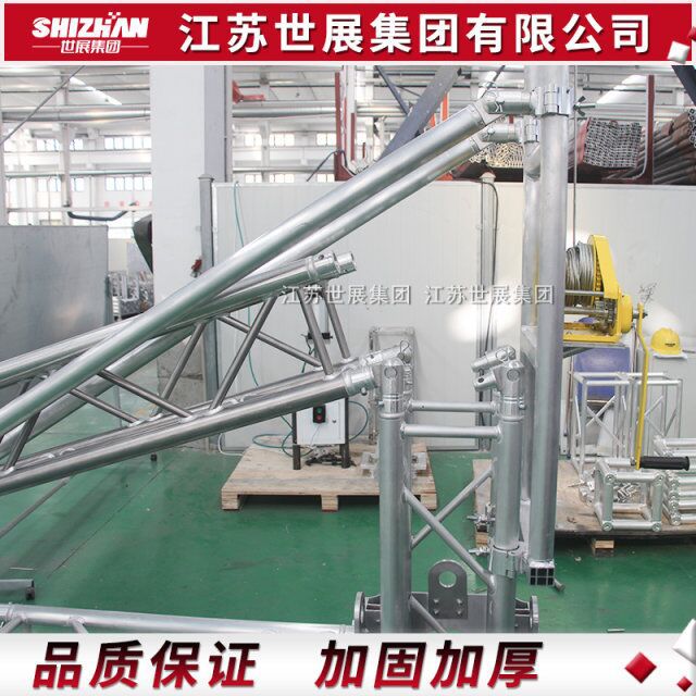 Column Booster Hand-Cranked A-Frame 400 Column 300 Aluminum Alloy Truss Can Be Customized Lightweight Manual Shizhan