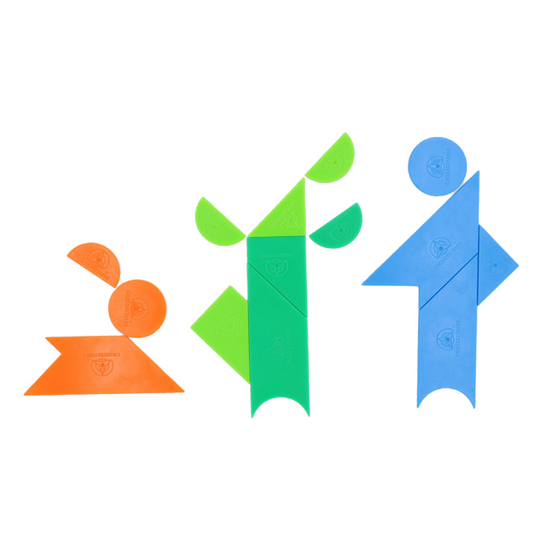 Modern intelligence jigsaw puzzle for primary and secondary school students competition plastic puzzle a pair of loose board