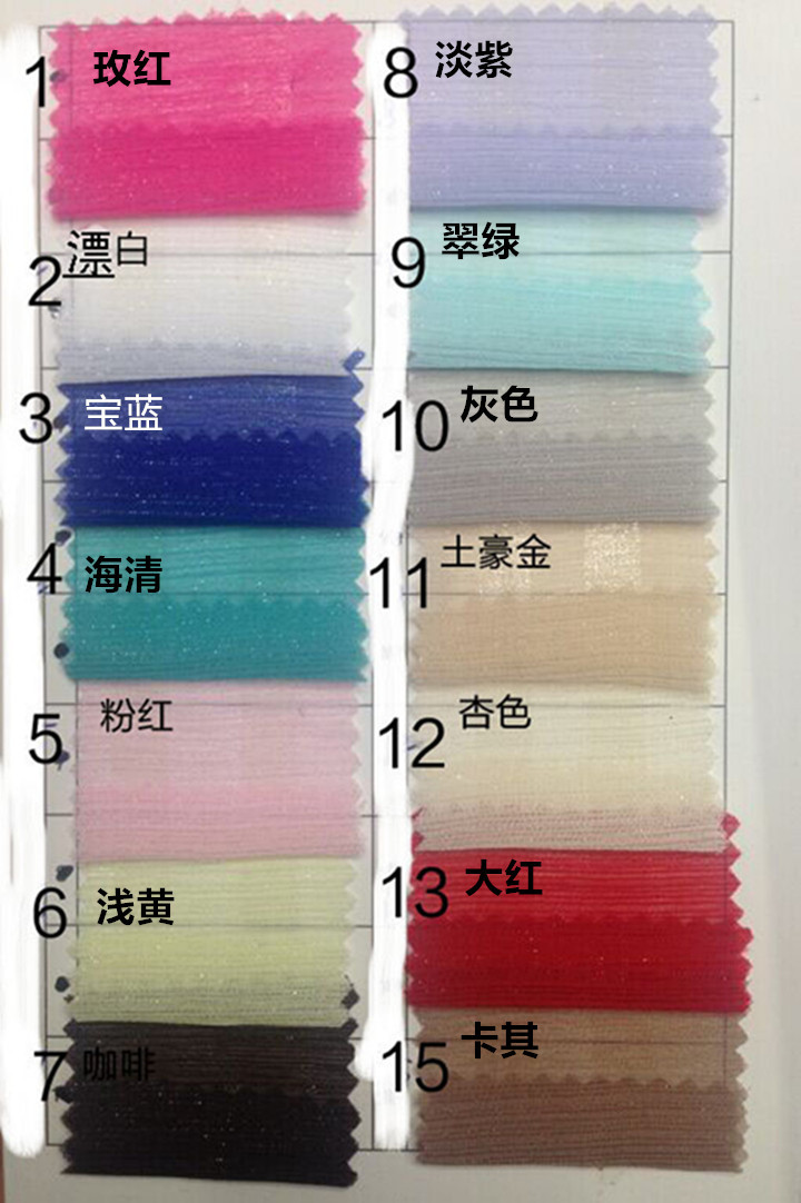 Bright Silk Crepe Fabric Silver Silk Crepe Material Silver Silk Crepe Shiny Crepe Chiffon Bright Silk Chiffon Solid Color Chiffon